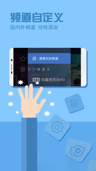 如何优化黑莓手机的软件：从用户体验出发,如何优化黑莓手机的软件：从用户体验出发,第2张