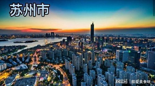 昆山黄页: 一本聚焦生活的城市指南,昆山黄页: 一本聚焦生活的城市指南,第1张