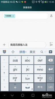 输入法莫名其妙消失，如何快速解决？,输入法莫名其妙消失，如何快速解决？,第3张