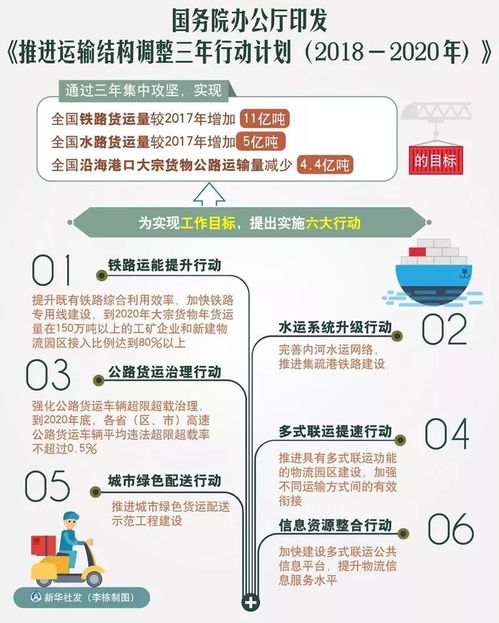 魅眼网评分异于常规，竞品诽谤还是误解？,魅眼网评分异于常规，竞品诽谤还是误解？,第2张