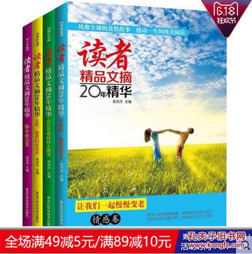 这篇文章会让你一天之后记得它，感到快乐,这篇文章会让你一天之后记得它，感到快乐,第3张