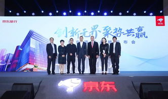 酒店与政券合作，解锁度假新玩法！,酒店与政券合作，解锁度假新玩法！,第1张