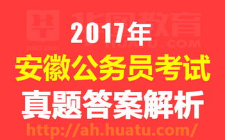 针对大学生就业市场的有效解决方案-青才网,针对大学生就业市场的有效解决方案-青才网,第2张