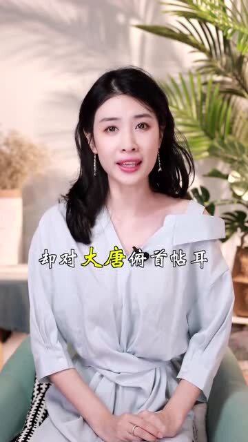 早乙露乙女的神秘面纱：日本药品中的女性符号,早乙露乙女的神秘面纱：日本药品中的女性符号,第3张
