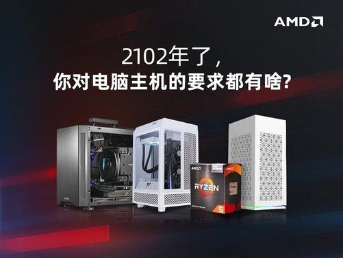 免费云主机，让你的网站飞起来,免费云主机，让你的网站飞起来,第3张