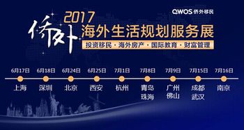 深圳网站推广公司综述：哪些公司能够带来更好的效果？,深圳网站推广公司综述：哪些公司能够带来更好的效果？,第3张