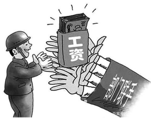 从零开始的网赚指南：教你如何打造稳定的收入来源！,从零开始的网赚指南：教你如何打造稳定的收入来源！,第3张