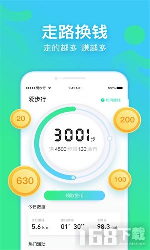 快乐赚官网-让你轻松获得额外收入,快乐赚官网-让你轻松获得额外收入,第1张