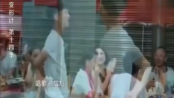 休闲娱乐的新选择-肆意娱乐新方式,休闲娱乐的新选择-肆意娱乐新方式,第2张