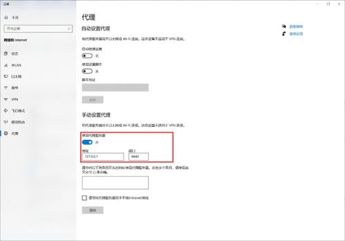 流量监测工具如何帮助网站提高用户转化率？,流量监测工具如何帮助网站提高用户转化率？,第2张