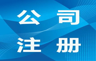 长沙网站建设公司哪家好？,长沙网站建设公司哪家好？,第1张