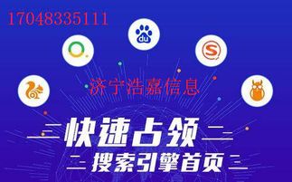 外包网络推广公司如何选择？,外包网络推广公司如何选择？,第1张
