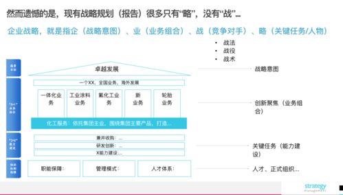 如何选择靠谱的兰州专业餐饮网站制作公司？（必须掌握的几个要点）,如何选择靠谱的兰州专业餐饮网站制作公司？（必须掌握的几个要点）,第2张