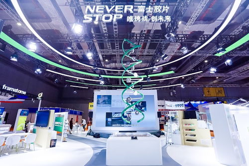 探寻2021年日本高清视频的最新趋势,探寻2021年日本高清视频的最新趋势,第1张