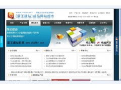老域名（如何利用老域名提升网站权威性）,老域名（如何利用老域名提升网站权威性）,第1张