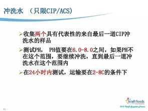 兰西小屋论坛：一个分享爱好和生活的社区,兰西小屋论坛：一个分享爱好和生活的社区,第3张