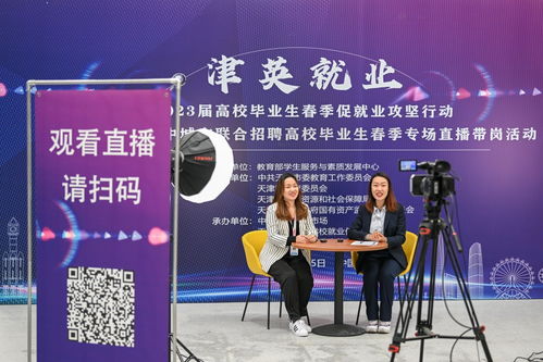 如何在缙云市找到适合自己的工作？,如何在缙云市找到适合自己的工作？,第2张