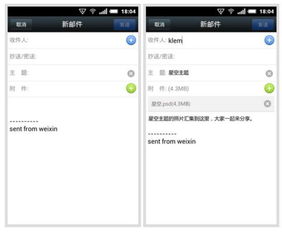 如何使用铁哥们助手优化你的日常工作效率？,如何使用铁哥们助手优化你的日常工作效率？,第1张