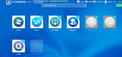 东莞做网站公司电话哪家好？,东莞做网站公司电话哪家好？,第2张