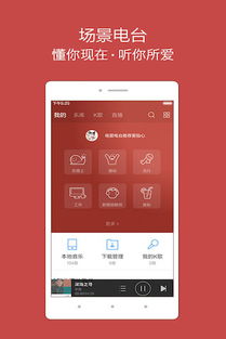 「免费资源」为您推荐经典免费网站，助您提高生活品质,「免费资源」为您推荐经典免费网站，助您提高生活品质,第2张