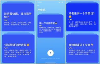 免费刷赞网站推广免费，让你的社交账号火起来,免费刷赞网站推广免费，让你的社交账号火起来,第3张