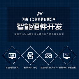 虚拟化技术是什么，优缺点及其应用场景,虚拟化技术是什么，优缺点及其应用场景,第3张