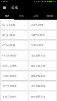 探究蜜桃网97ai的独特魅力,探究蜜桃网97ai的独特魅力,第1张