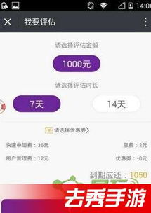用微信人工客服，解决你的问题！,用微信人工客服，解决你的问题！,第1张