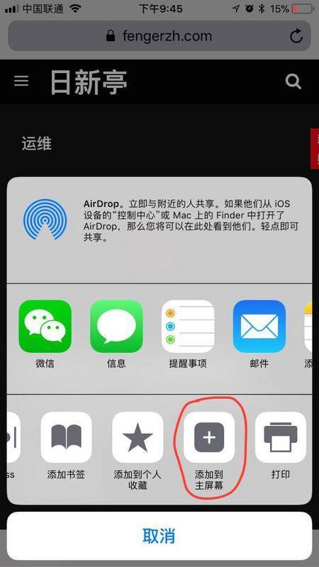 如何打造一个专业的网站制作网站（从技术到营销，全方位教你做好）,如何打造一个专业的网站制作网站（从技术到营销，全方位教你做好）,第2张
