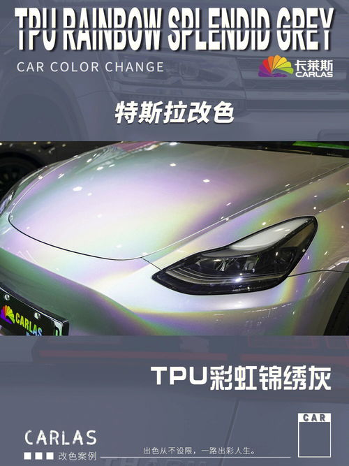 从呆板到炫酷，深圳汽车内饰改装是如何颠覆你的视觉体验的？,从呆板到炫酷，深圳汽车内饰改装是如何颠覆你的视觉体验的？,第2张