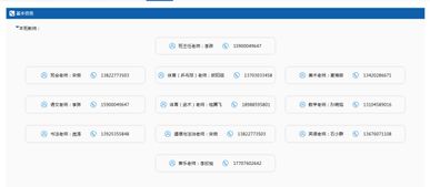 探秘惠州当地生活，乐乐网带给你品质生活享受,探秘惠州当地生活，乐乐网带给你品质生活享受,第1张