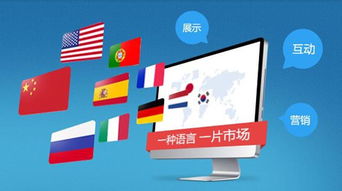 如何选择一家适合自己的商业网站建设公司？,如何选择一家适合自己的商业网站建设公司？,第1张