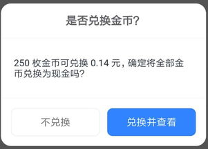 阿里旺旺即将迎来大规模升级，用户聊天体验将有巨大改善,阿里旺旺即将迎来大规模升级，用户聊天体验将有巨大改善,第1张