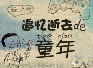 如何从错综复杂的记忆中找到正确的解法？,如何从错综复杂的记忆中找到正确的解法？,第1张