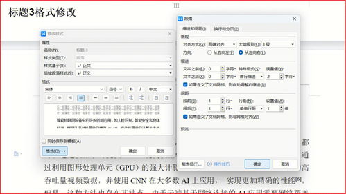 如何提高文章的点击率？,如何提高文章的点击率？,第1张