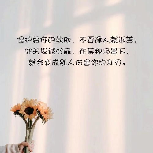 「李毅吧动态」第138期：燃过青春的励志名言,「李毅吧动态」第138期：燃过青春的励志名言,第3张