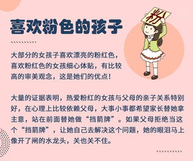 白眼狼的真正面目，让你彻底认识它！,白眼狼的真正面目，让你彻底认识它！,第3张