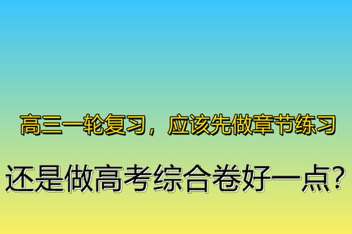 如何提高双节棍的技术水平？,如何提高双节棍的技术水平？,第2张