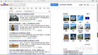 五步教你打造吸睛好站，拿下用户满意度,五步教你打造吸睛好站，拿下用户满意度,第1张