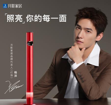 迪奥中国宣布新代言人 刘亦菲成为品牌全线产品代言人,迪奥中国宣布新代言人 刘亦菲成为品牌全线产品代言人,第1张