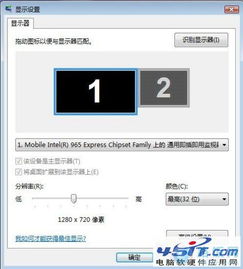 从用户体验角度，分析华升液晶网的卓越之处,从用户体验角度，分析华升液晶网的卓越之处,第3张