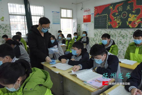 "疑似学校欺凌导致河北衡水五中初一女生坠楼身亡，警方开始调查","疑似学校欺凌导致河北衡水五中初一女生坠楼身亡，警方开始调查",第2张