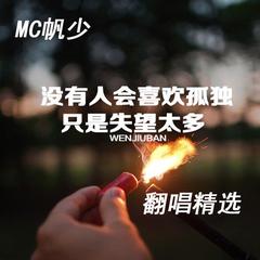 创造你自己的独特个性品牌,创造你自己的独特个性品牌,第2张