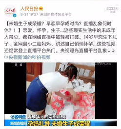 抖音运营必备的5个技巧，让你的账号爆红,抖音运营必备的5个技巧，让你的账号爆红,第2张