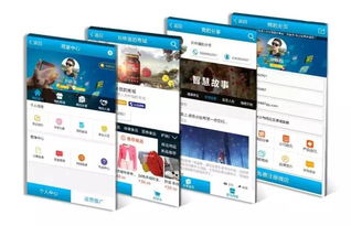 如何打造一款优秀的企业官网（从设计到内容，全方位指导）,如何打造一款优秀的企业官网（从设计到内容，全方位指导）,第2张
