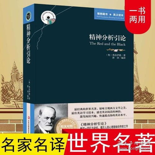 《哥伦比亚大学专家：刘慈欣的小说包含哲学思考，值得深入研究》,《哥伦比亚大学专家：刘慈欣的小说包含哲学思考，值得深入研究》,第1张