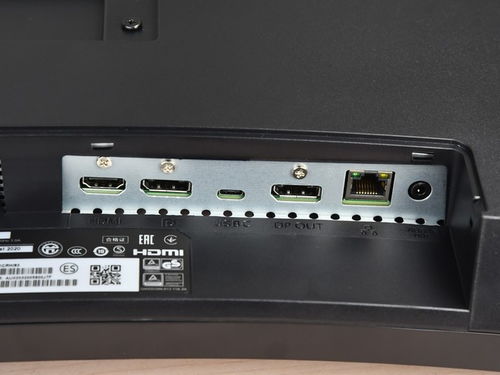外接显示器连接电脑后无法投影屏幕的常见问题及解决方法,外接显示器连接电脑后无法投影屏幕的常见问题及解决方法,第1张