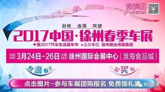 揭秘天津大学生最热门的兼职岗位,揭秘天津大学生最热门的兼职岗位,第3张
