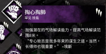天空之境：探秘月宫成人的神秘世界,天空之境：探秘月宫成人的神秘世界,第3张