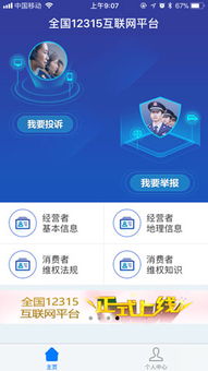 杭州网站建设方案外包的优质服务平台推荐,杭州网站建设方案外包的优质服务平台推荐,第3张